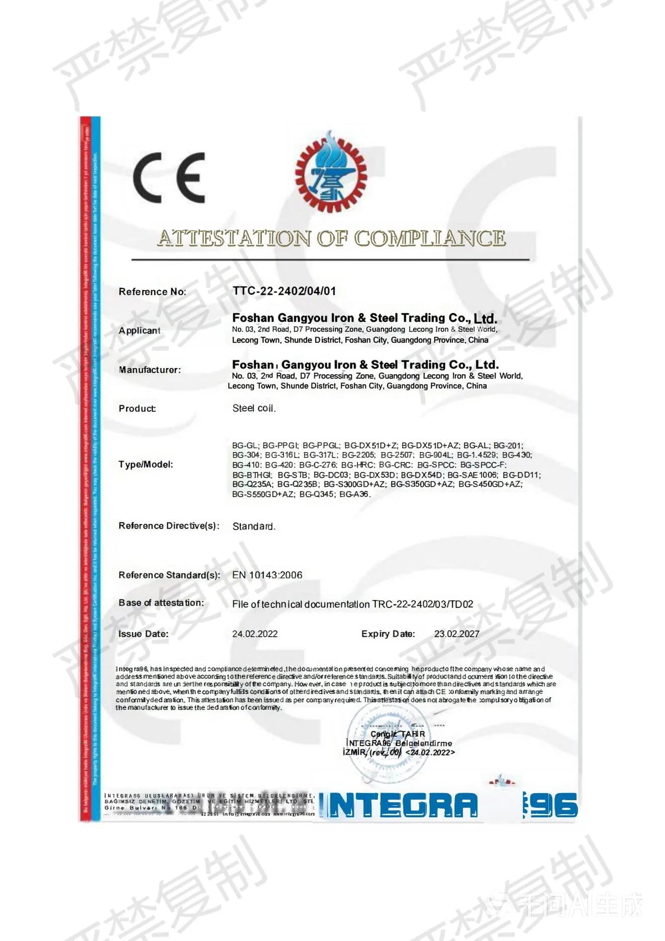 Certifikát výroby oceli ABS